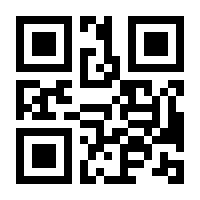 QR-Code zur Seite https://www.isbn.de/9783319216768