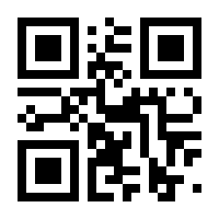 QR-Code zur Seite https://www.isbn.de/9783319217352