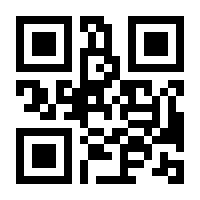 QR-Code zur Seite https://www.isbn.de/9783319218090