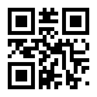 QR-Code zur Seite https://www.isbn.de/9783319218106