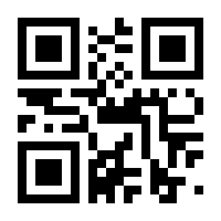 QR-Code zur Seite https://www.isbn.de/9783319218571