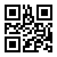 QR-Code zur Seite https://www.isbn.de/9783319218731