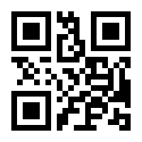 QR-Code zur Seite https://www.isbn.de/9783319218908