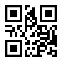 QR-Code zur Seite https://www.isbn.de/9783319219035