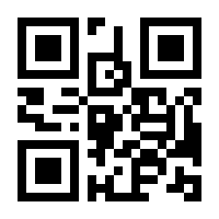 QR-Code zur Seite https://www.isbn.de/9783319219080