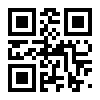 QR-Code zur Seite https://www.isbn.de/9783319219110