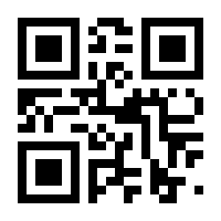 QR-Code zur Seite https://www.isbn.de/9783319219127