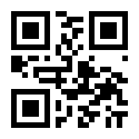 QR-Code zur Seite https://www.isbn.de/9783319219301