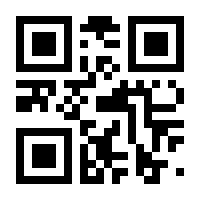 QR-Code zur Seite https://www.isbn.de/9783319219417
