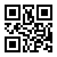 QR-Code zur Seite https://www.isbn.de/9783319220116