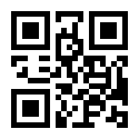 QR-Code zur Seite https://www.isbn.de/9783319220130