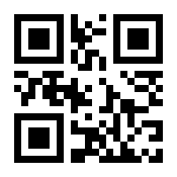 QR-Code zur Seite https://www.isbn.de/9783319220406