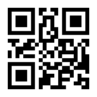 QR-Code zur Seite https://www.isbn.de/9783319221298