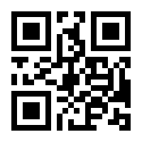 QR-Code zur Seite https://www.isbn.de/9783319221434