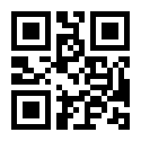 QR-Code zur Seite https://www.isbn.de/9783319221441