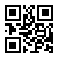 QR-Code zur Seite https://www.isbn.de/9783319222349