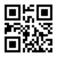 QR-Code zur Seite https://www.isbn.de/9783319222912