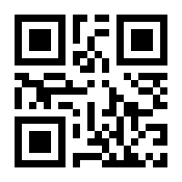 QR-Code zur Seite https://www.isbn.de/9783319223339