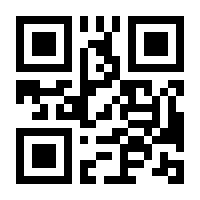 QR-Code zur Seite https://www.isbn.de/9783319223674
