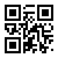 QR-Code zur Seite https://www.isbn.de/9783319224060