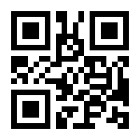 QR-Code zur Seite https://www.isbn.de/9783319224091