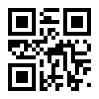 QR-Code zur Seite https://www.isbn.de/9783319224107