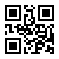 QR-Code zur Seite https://www.isbn.de/9783319226408