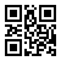 QR-Code zur Seite https://www.isbn.de/9783319226439