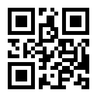 QR-Code zur Seite https://www.isbn.de/9783319226460