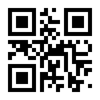 QR-Code zur Seite https://www.isbn.de/9783319227832