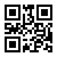 QR-Code zur Seite https://www.isbn.de/9783319231204