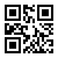 QR-Code zur Seite https://www.isbn.de/9783319231266