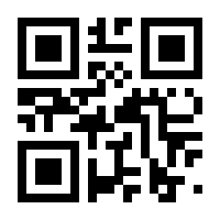 QR-Code zur Seite https://www.isbn.de/9783319232584