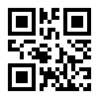 QR-Code zur Seite https://www.isbn.de/9783319232812