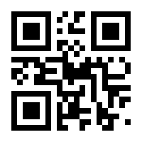 QR-Code zur Seite https://www.isbn.de/9783319232874