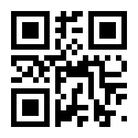 QR-Code zur Seite https://www.isbn.de/9783319232881