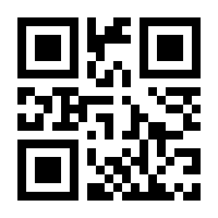 QR-Code zur Seite https://www.isbn.de/9783319232904