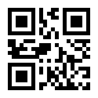 QR-Code zur Seite https://www.isbn.de/9783319233024