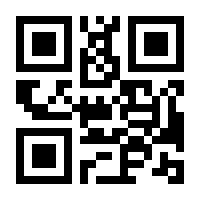 QR-Code zur Seite https://www.isbn.de/9783319233215