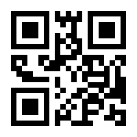 QR-Code zur Seite https://www.isbn.de/9783319233765