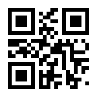 QR-Code zur Seite https://www.isbn.de/9783319233772