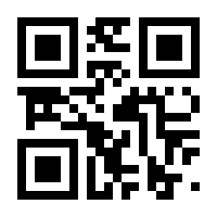 QR-Code zur Seite https://www.isbn.de/9783319233956