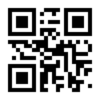 QR-Code zur Seite https://www.isbn.de/9783319234076