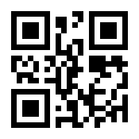 QR-Code zur Seite https://www.isbn.de/9783319234281