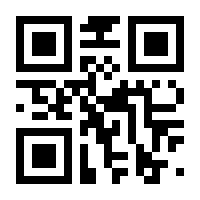 QR-Code zur Seite https://www.isbn.de/9783319234304