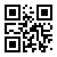 QR-Code zur Seite https://www.isbn.de/9783319235332