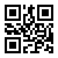 QR-Code zur Seite https://www.isbn.de/9783319237428