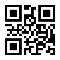 QR-Code zur Seite https://www.isbn.de/9783319237961