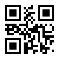 QR-Code zur Seite https://www.isbn.de/9783319238838