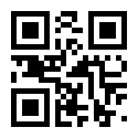 QR-Code zur Seite https://www.isbn.de/9783319239217